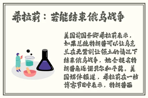 免费版B站2023
